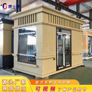 一個(gè)崗?fù)さ淖饔贸苏緧彽幕竟δ?，還有什么作用呢？