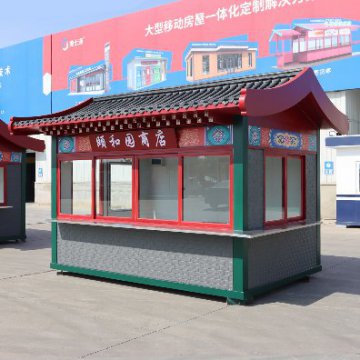 夏季旅游旺季，景區(qū)售貨亭的樣式選好了嗎？