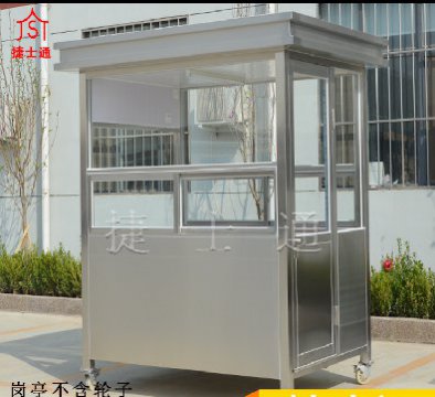 天津、北京不銹鋼崗?fù)?></div>

                                <p>天津、北京不銹鋼崗?fù)?/p>

                            </a>

                        </li><li>

                            <a target=
